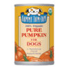 nummy tum tum pure pumpkin dog food (12x15oz )